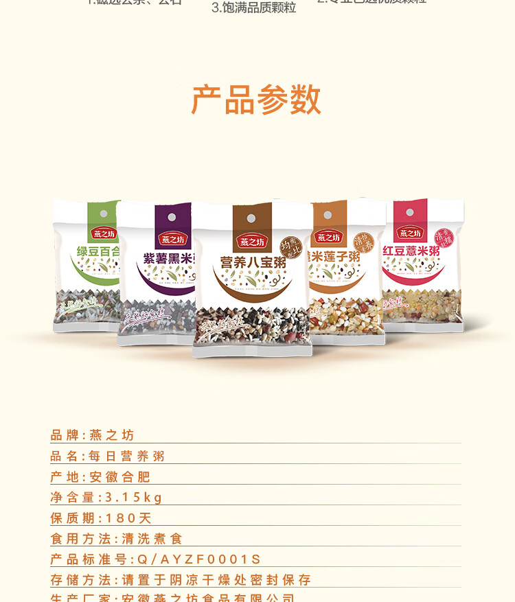 详情-06.jpg