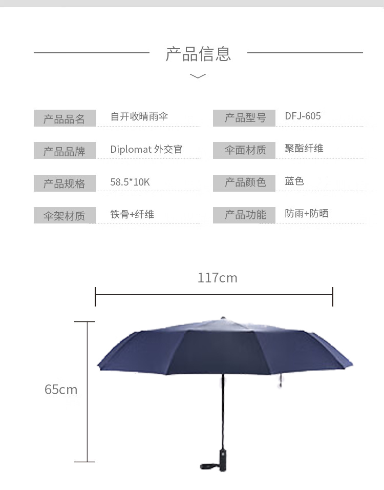 详情-02.jpg