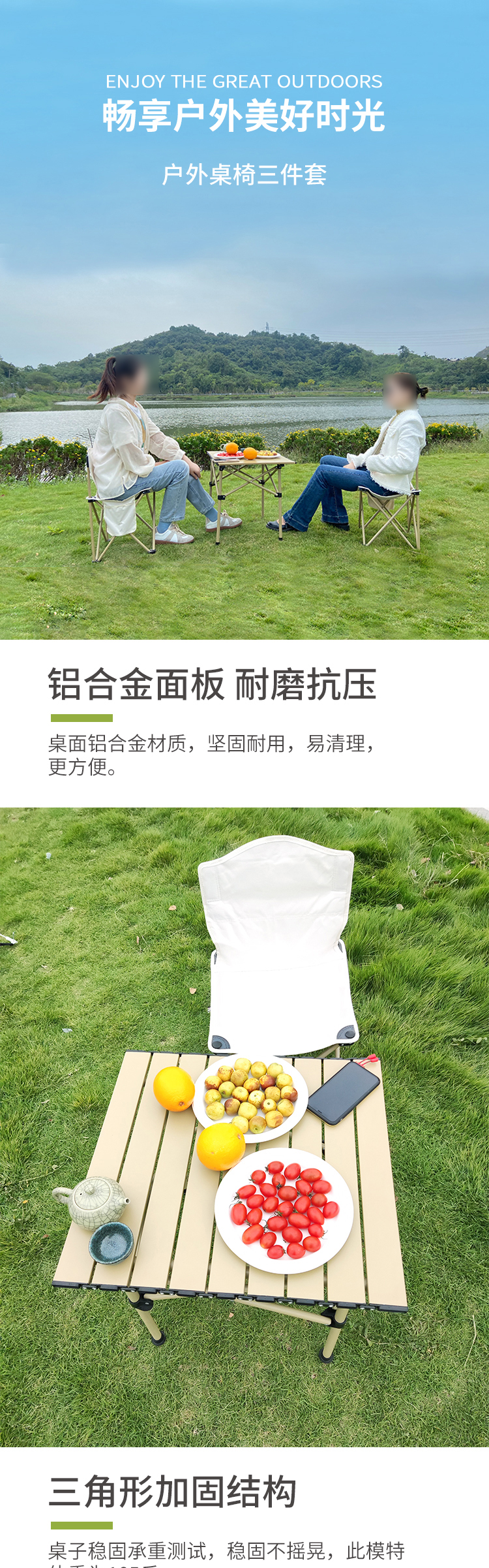 详情页_01.jpg