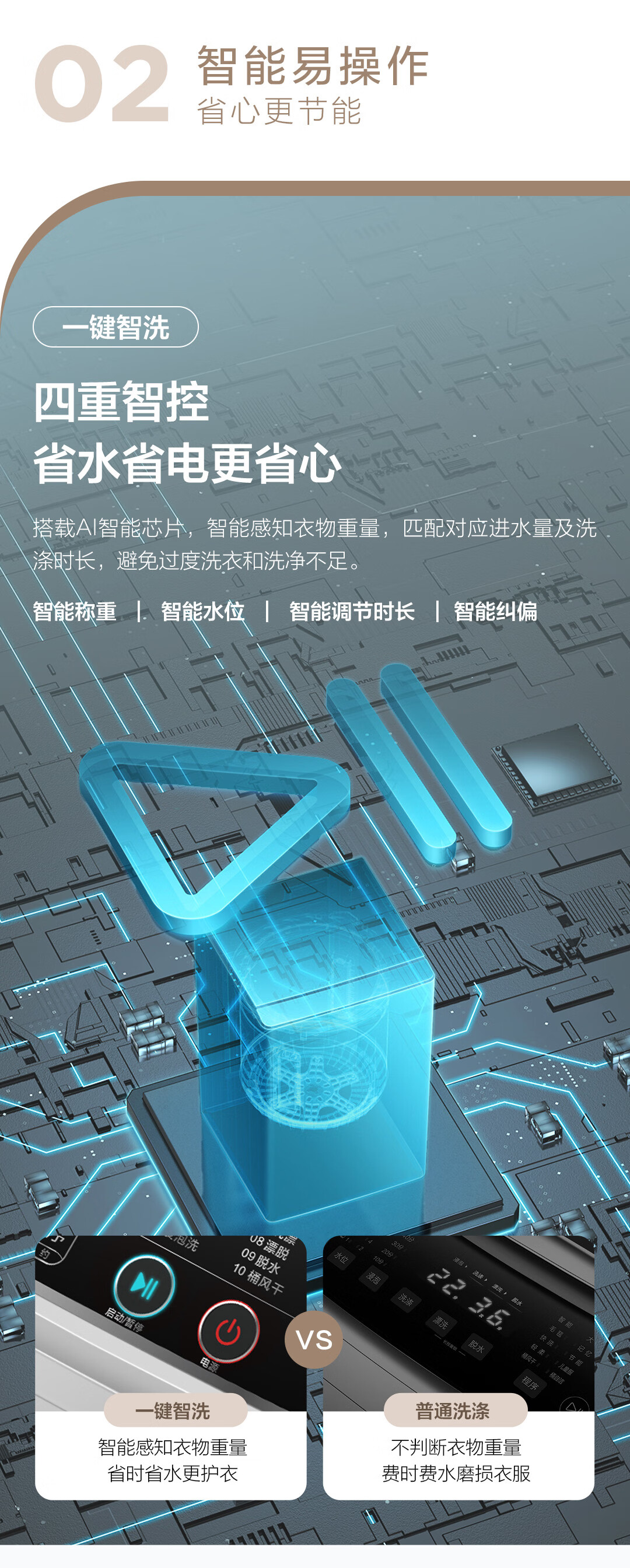 详情-08.jpg
