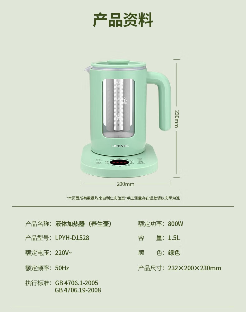 详情-07_057.jpg