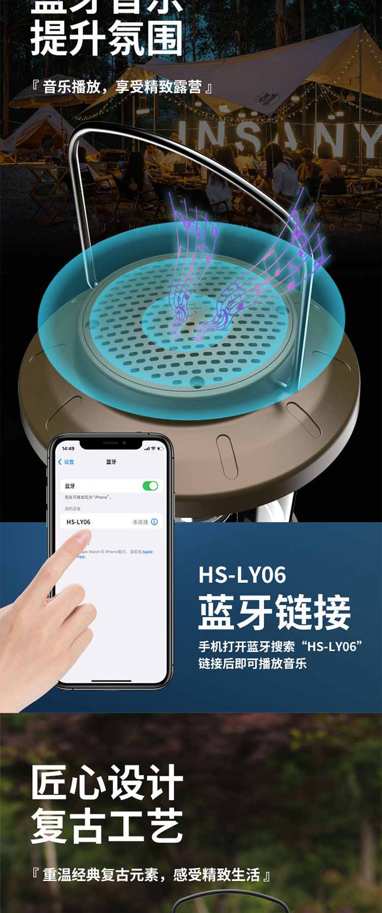详情 (3).jpg