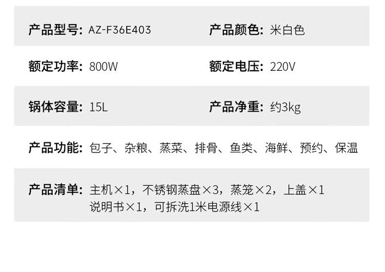 详情-27_062.jpg