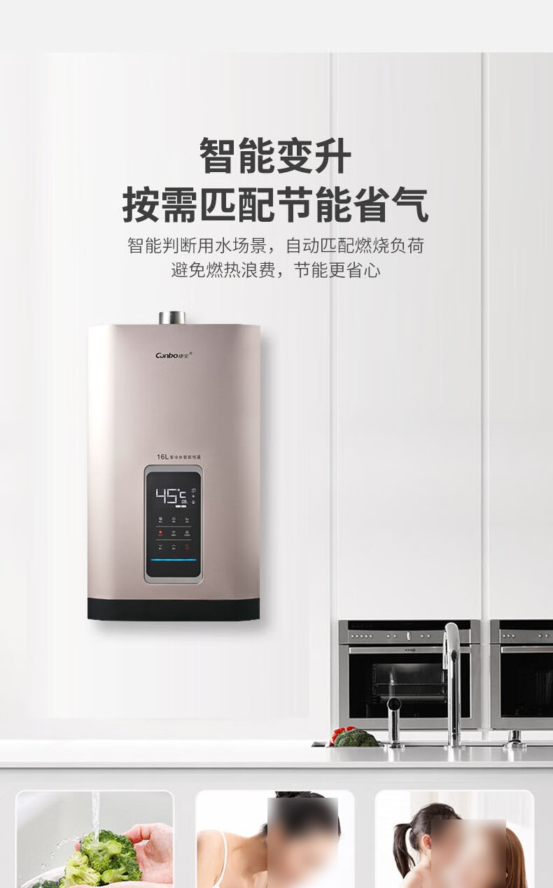 详情-10.jpg