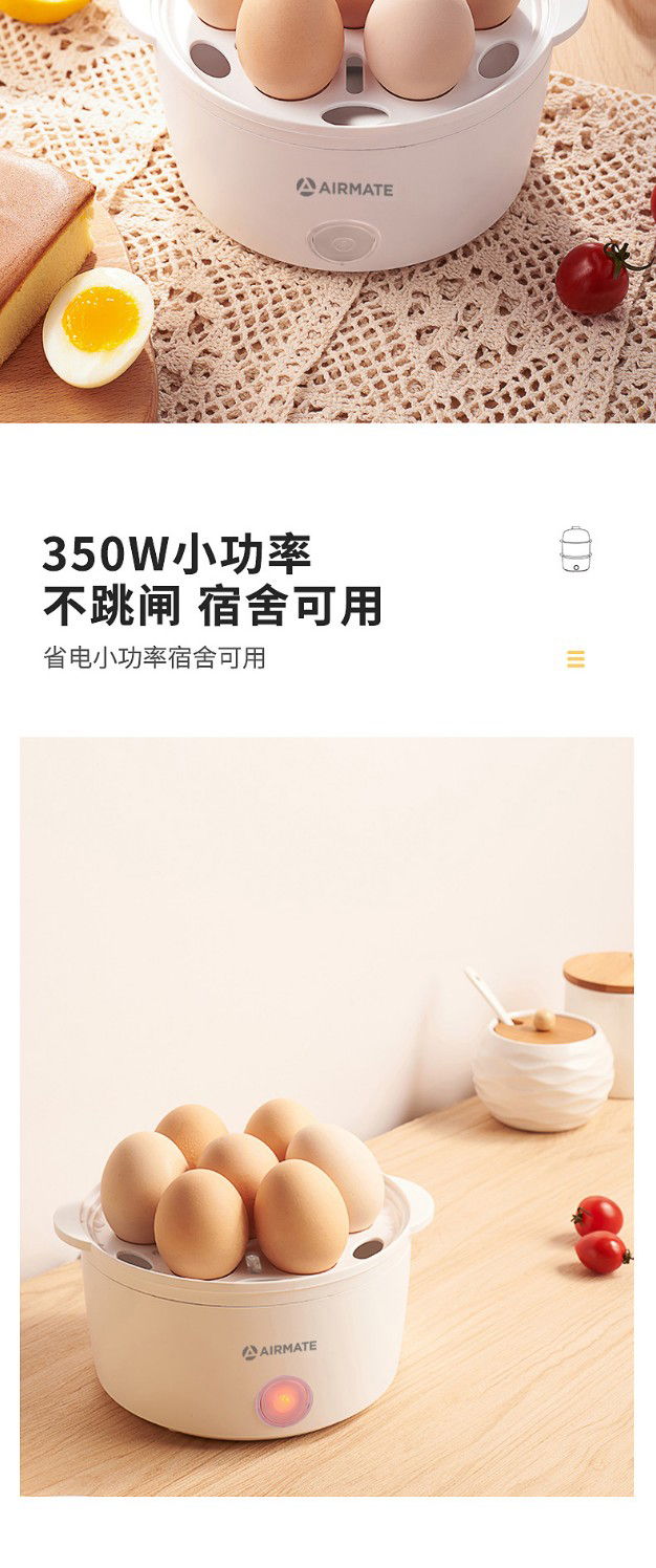 详情-13.jpg