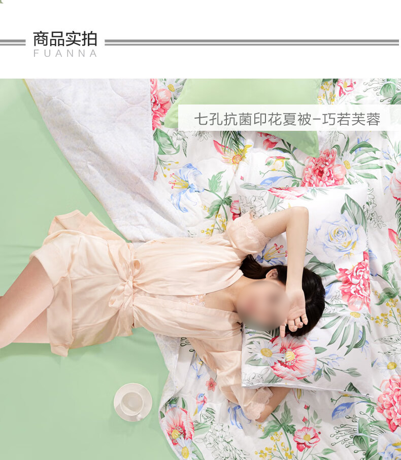 详情-14.jpg