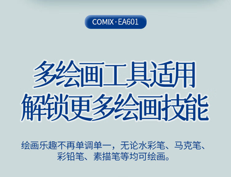 详情-05_01.jpg