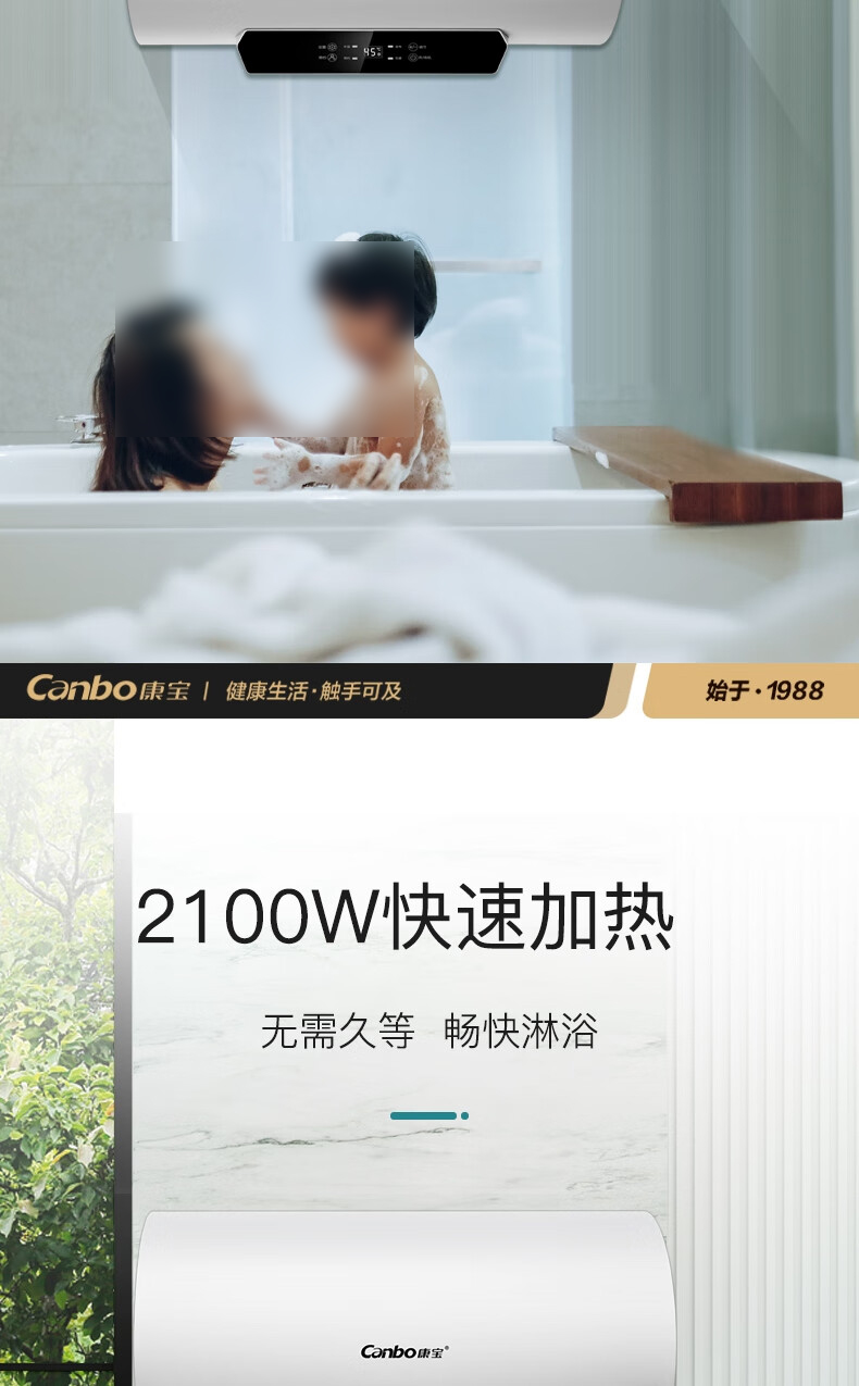 详情-03.jpg