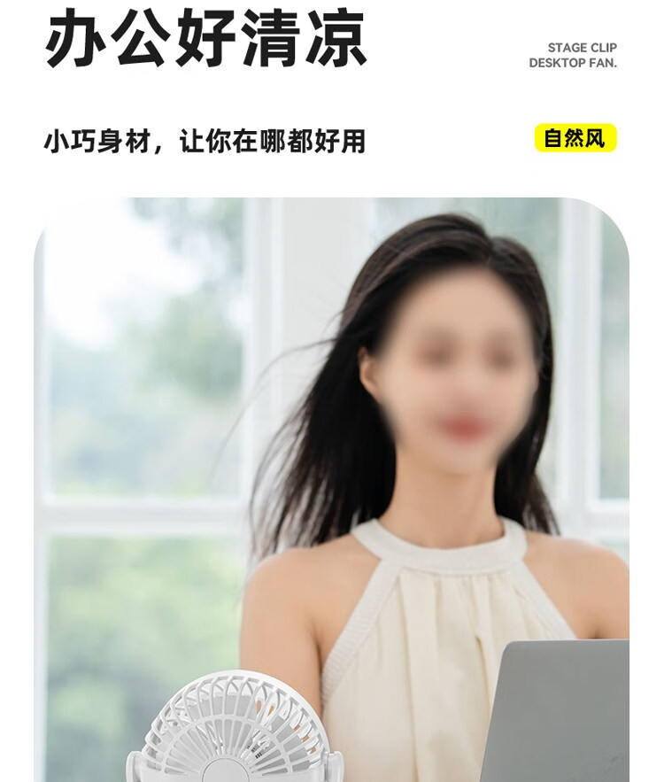 详情-18.jpg