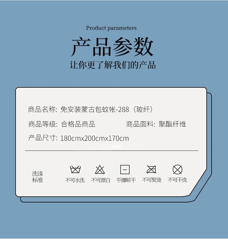 详情-02.jpg