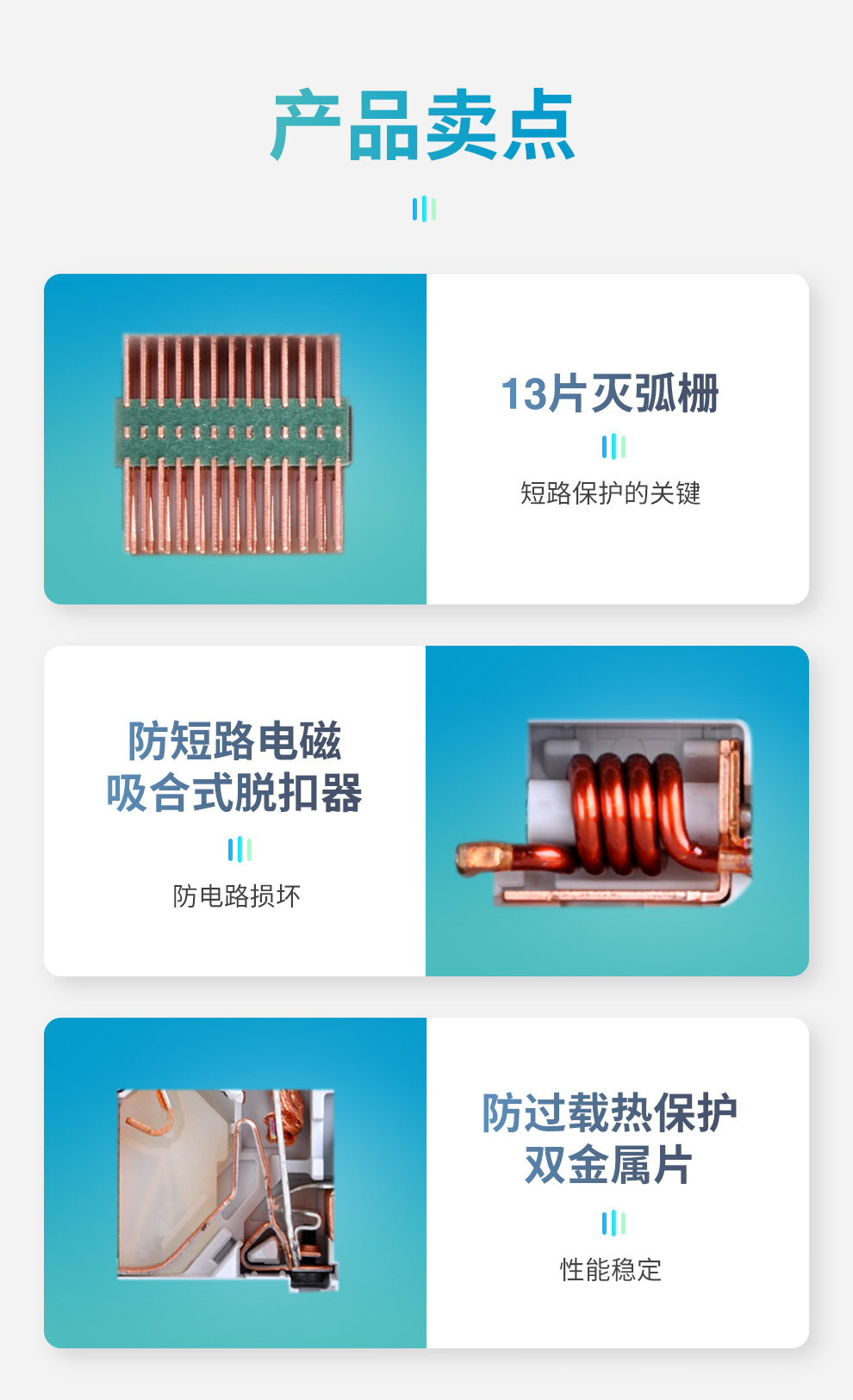 a311aac579d5f3f5.jpg