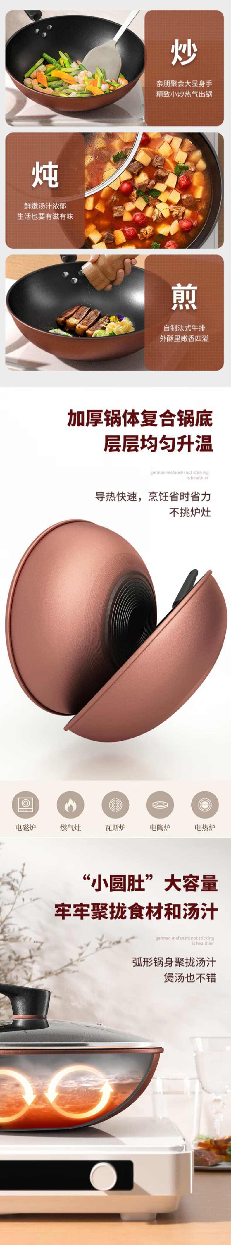 详情-02.jpg