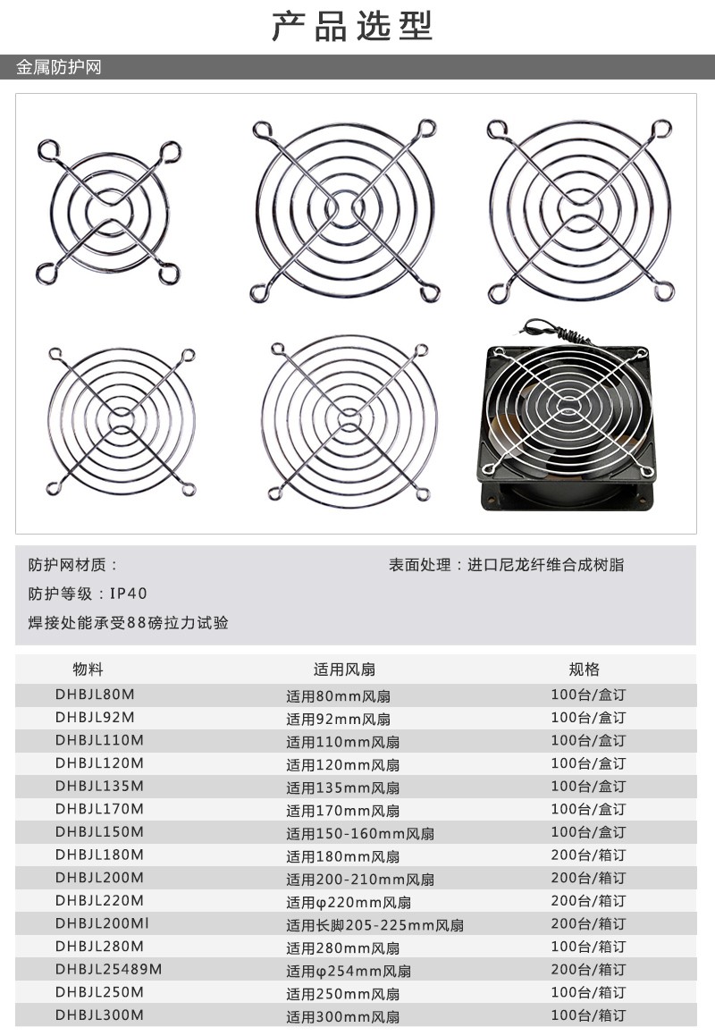 详情-01.jpg