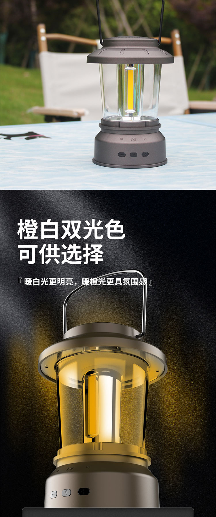 详情 (4).jpg