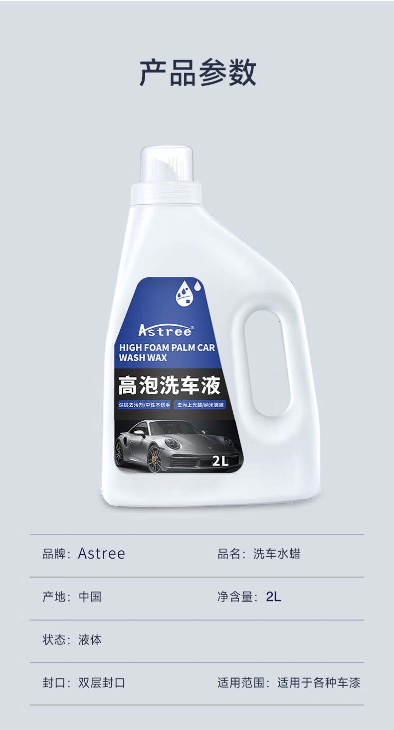 详情-13_049.jpg