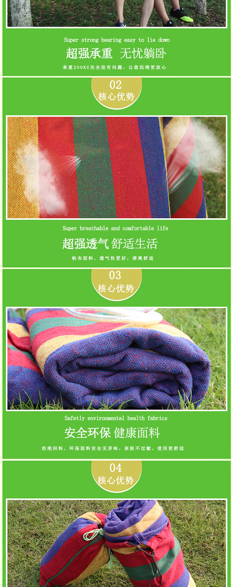 详情_03.jpg