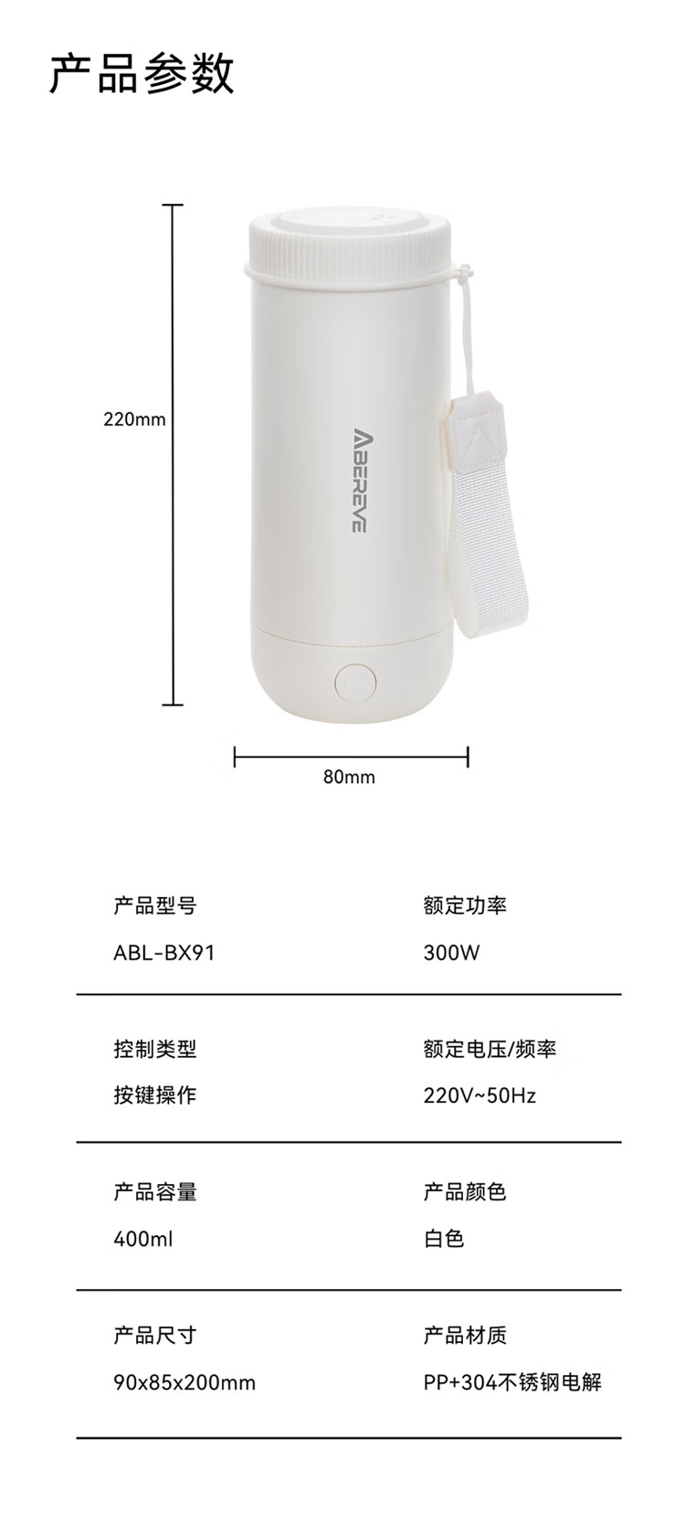 详情-17_024.jpg