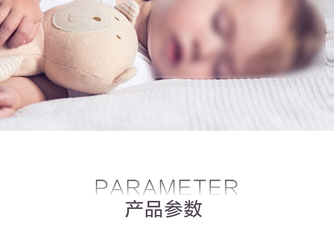 详情-17.jpg