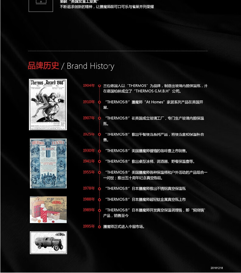 详情-15_025.jpg
