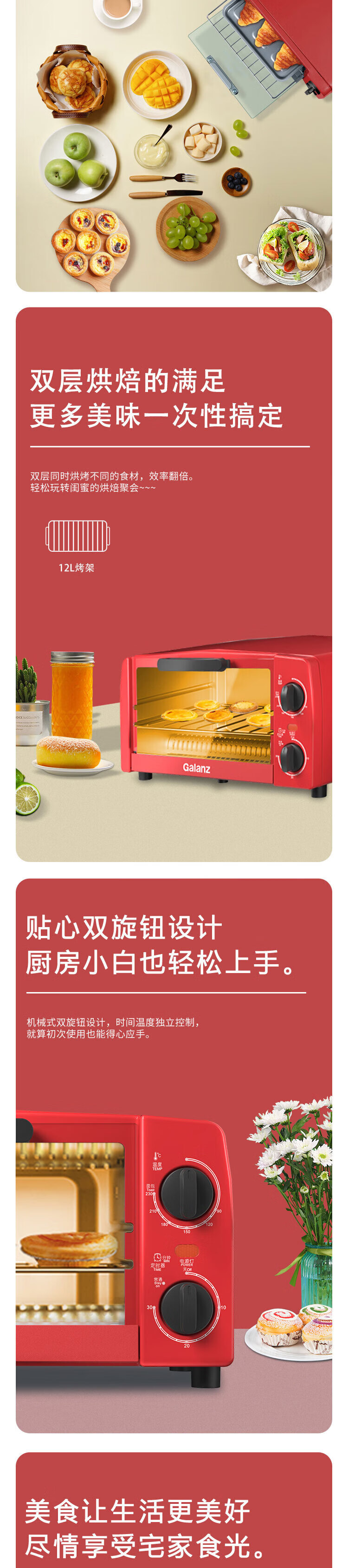 详情-02.jpg