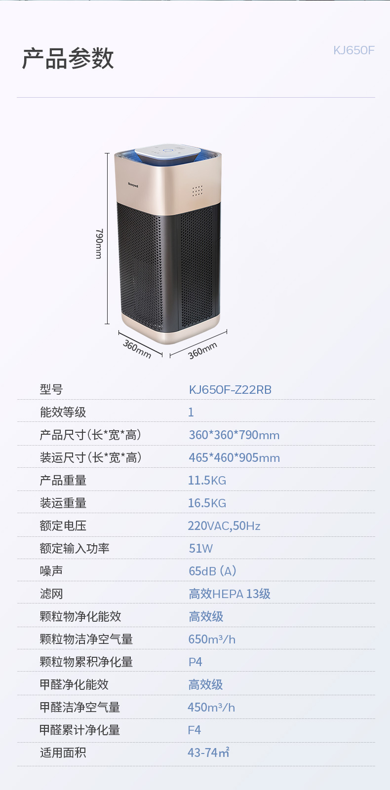 详情-17_027.jpg