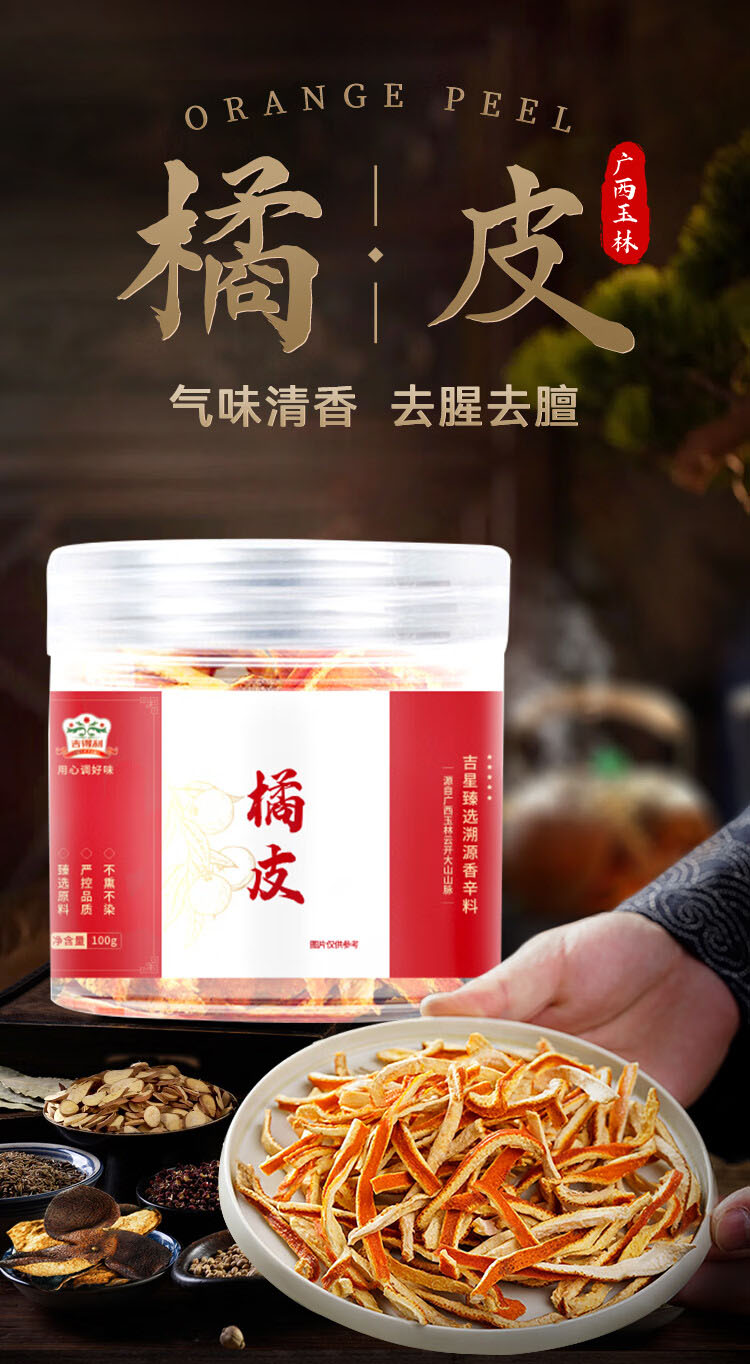 详情-01.jpg