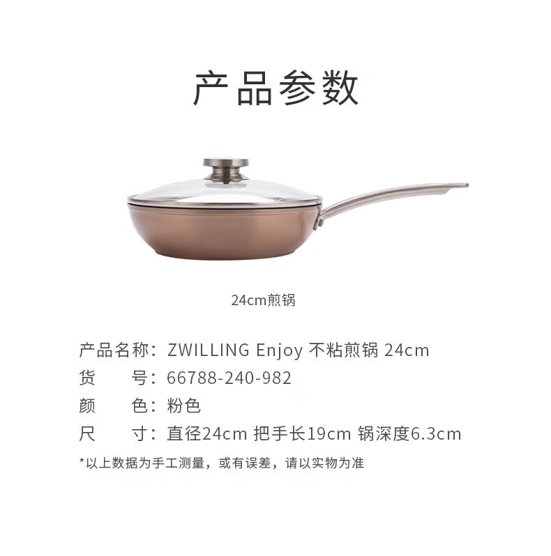 详情-20.jpg