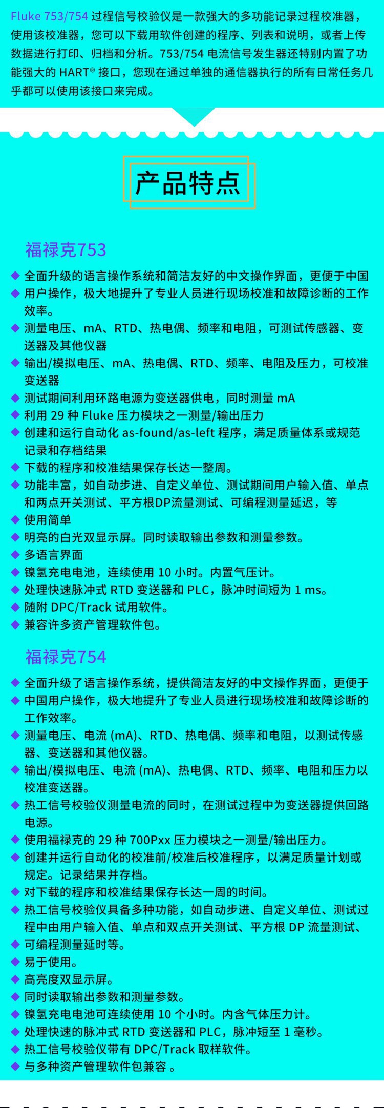 详情-02.jpg