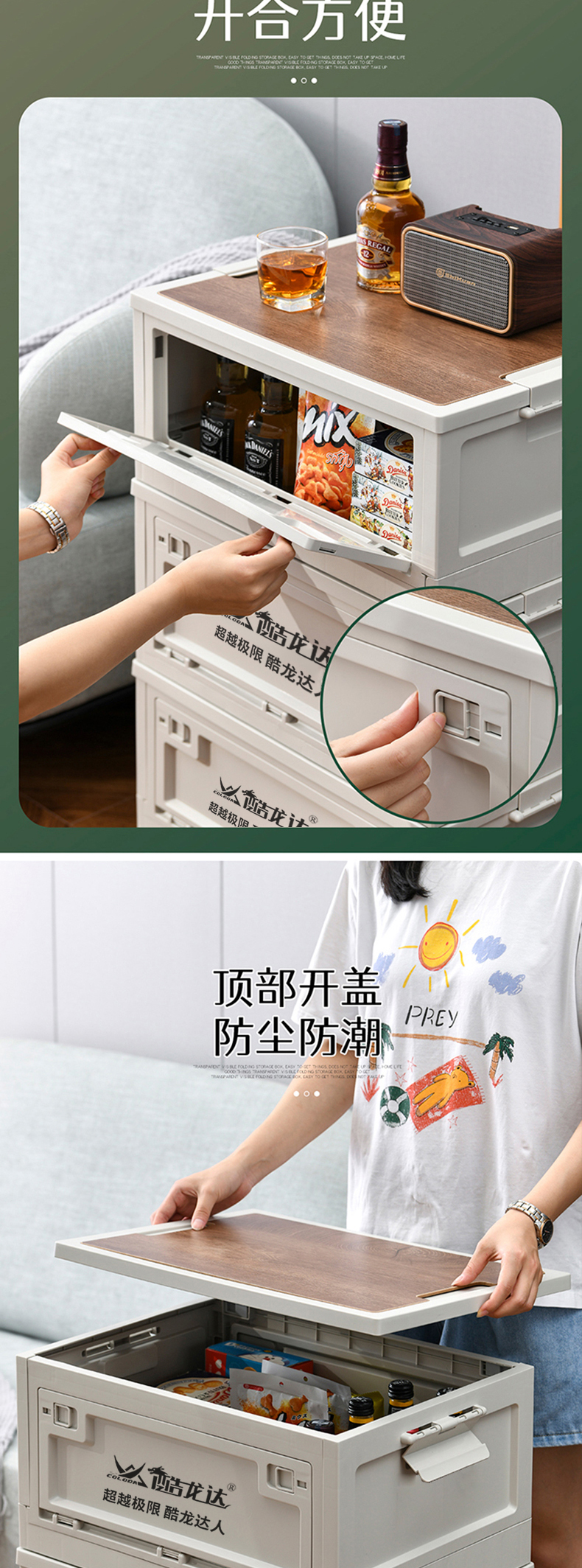 详情_04.jpg