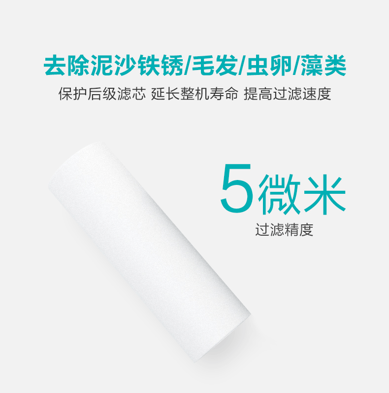 详情-08.png
