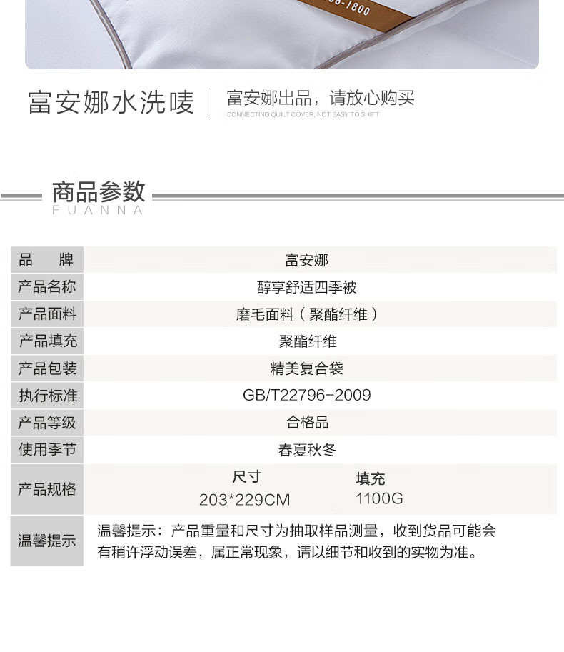 详情-13.jpg