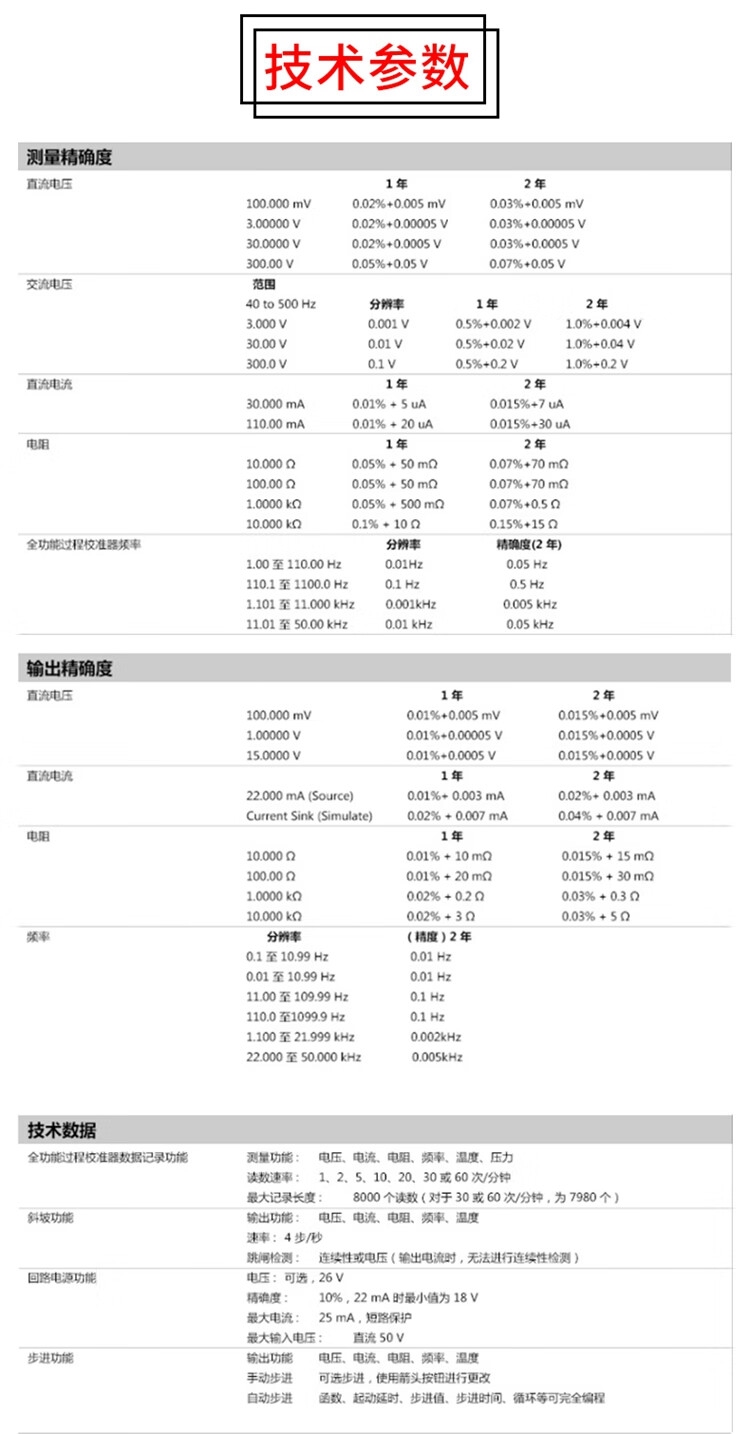 详情-05.jpg