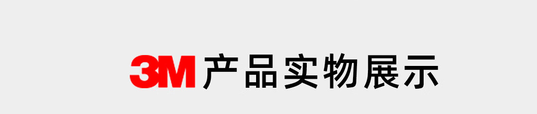 1721187805501865.jpg