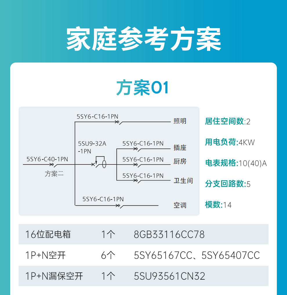 ed237937cb42e31e.jpg