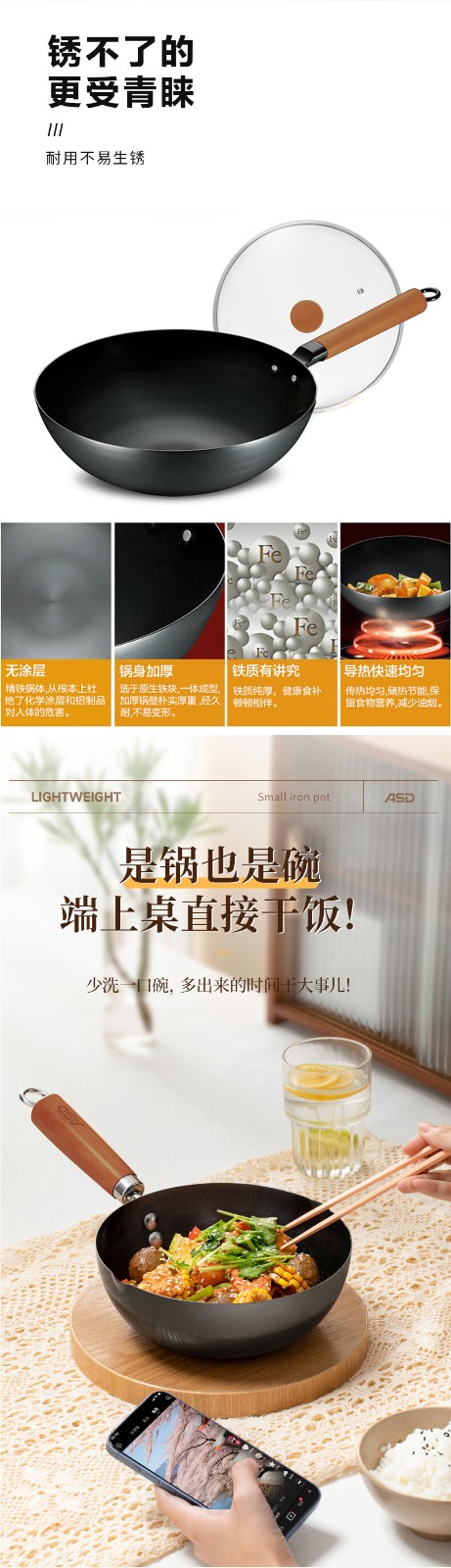 详情-02.jpg