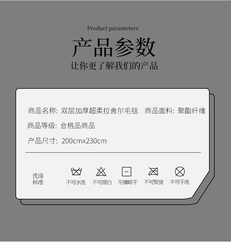 详情-03.jpg