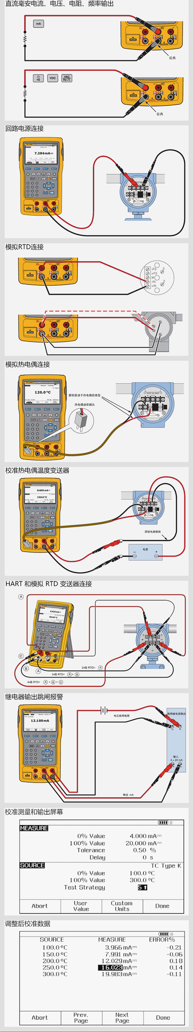 详情-08.jpg