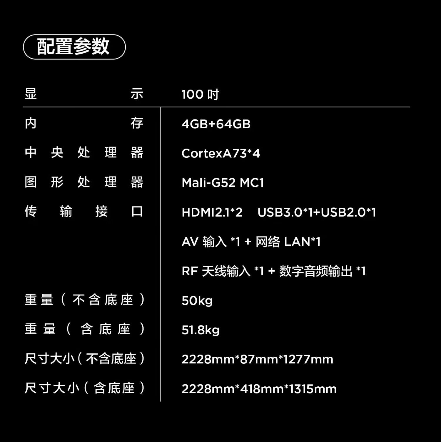 详情-10.jpg