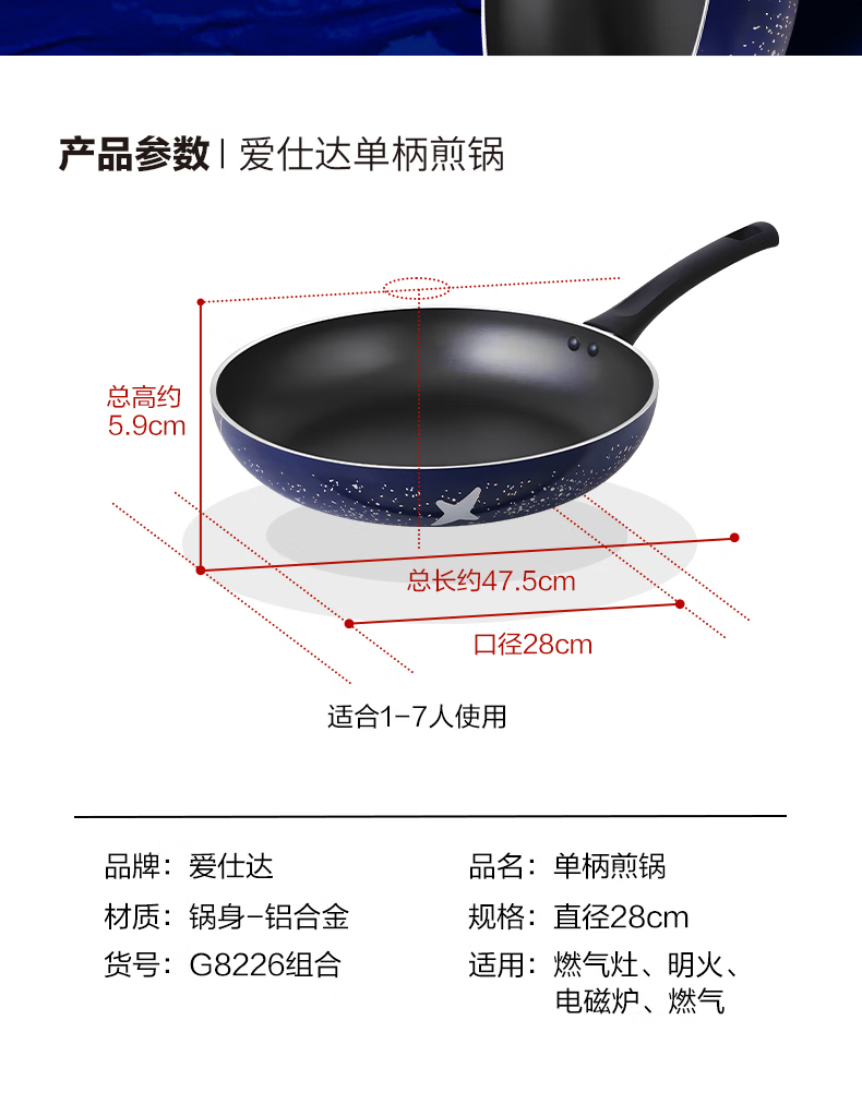 详情-10.png
