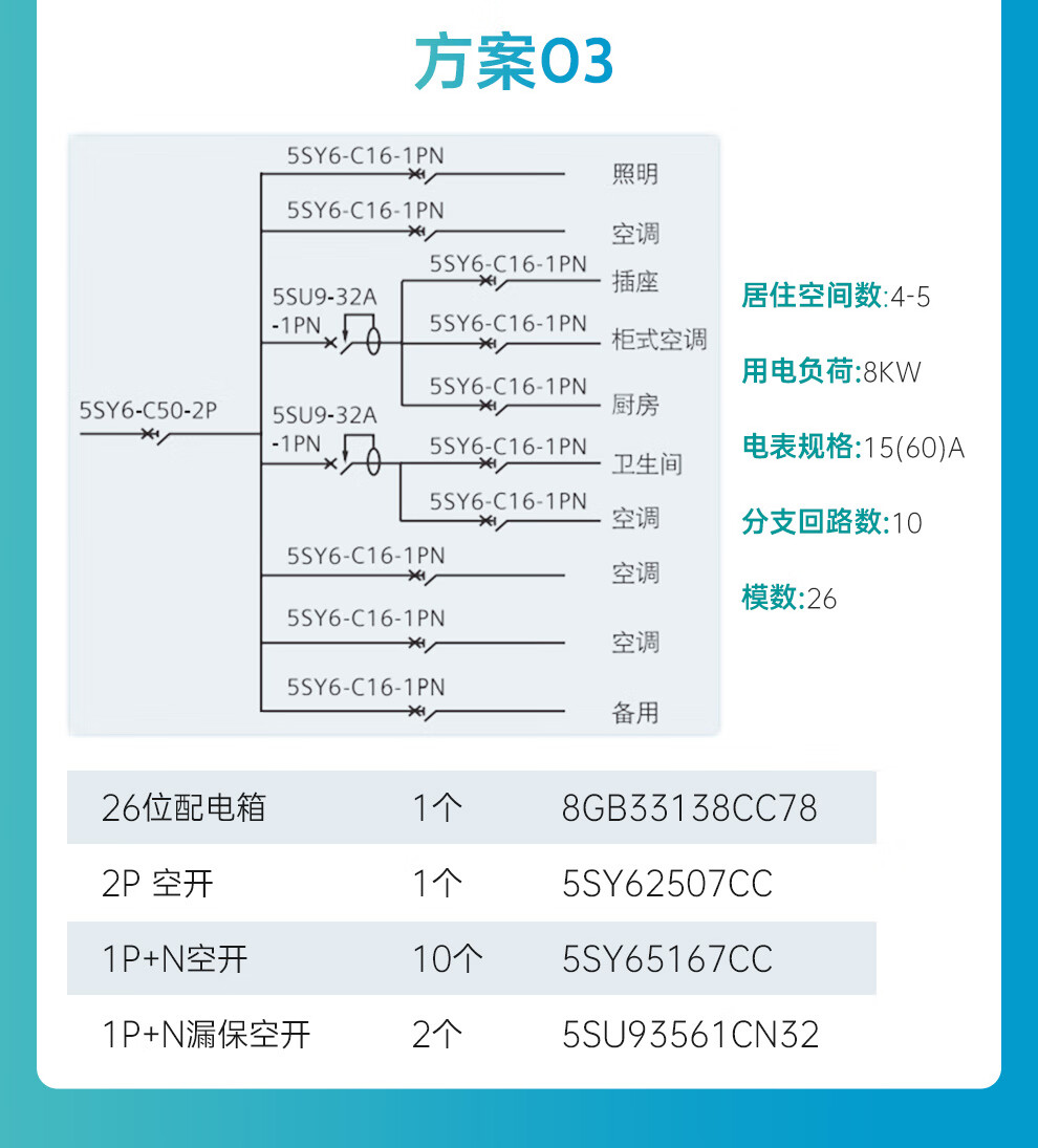 ae98ad8252805e56.jpg