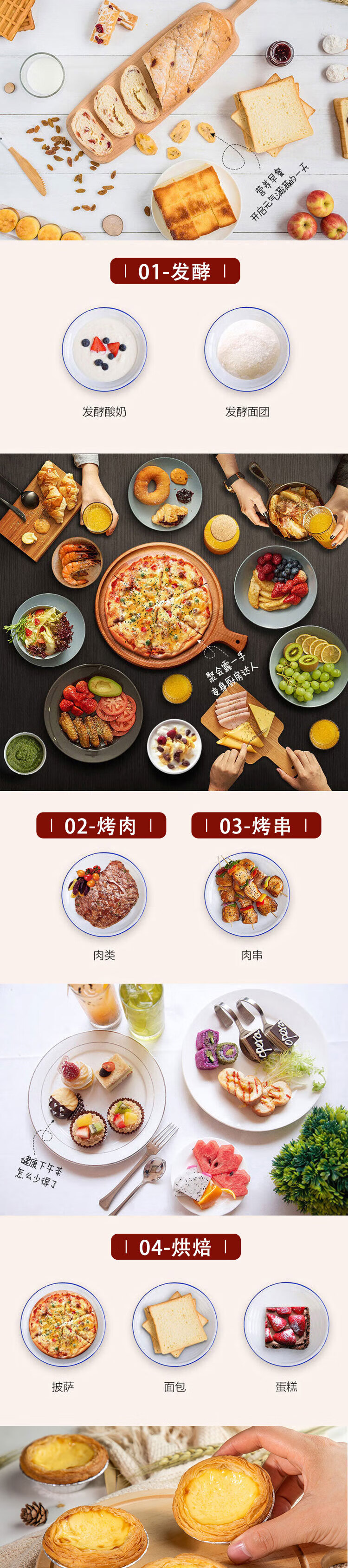 详情-04.jpg