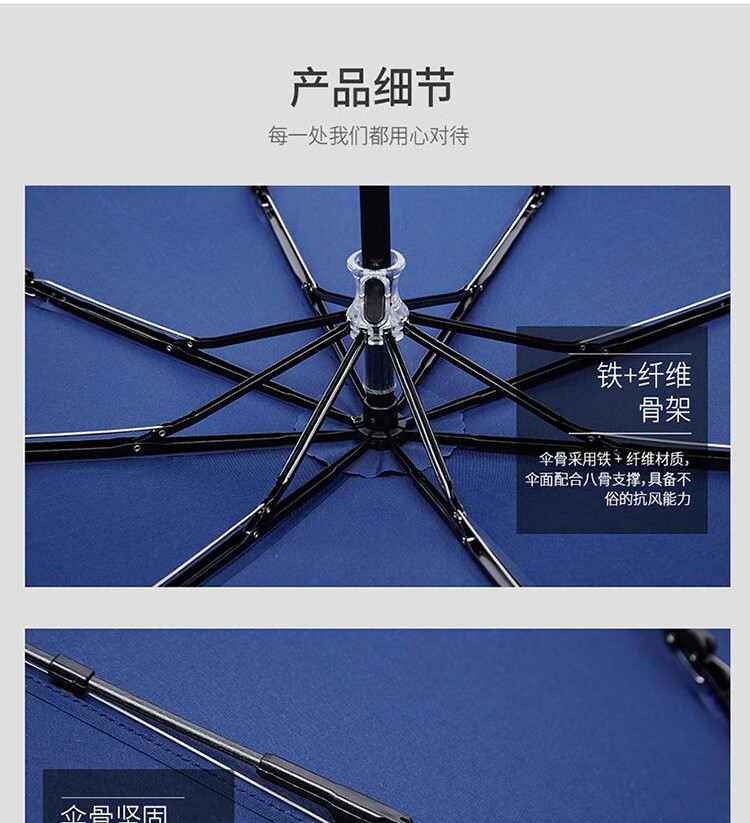 详情-08.jpg