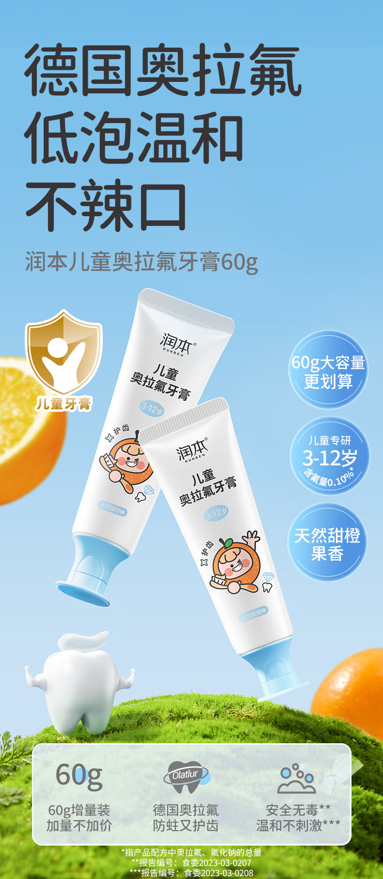 详情-01.jpg