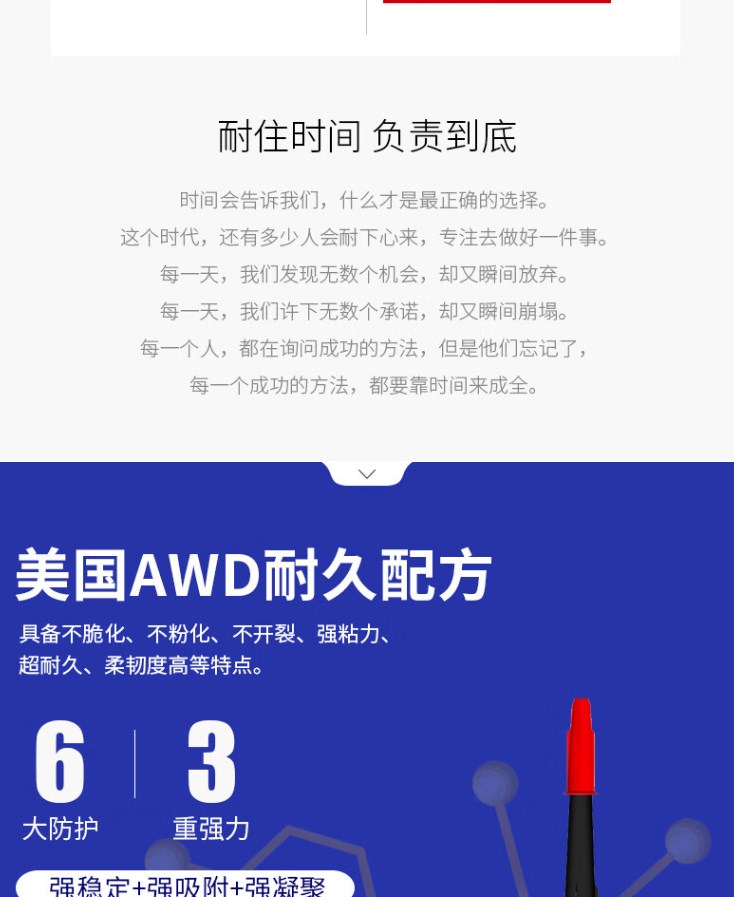 透1.jpg