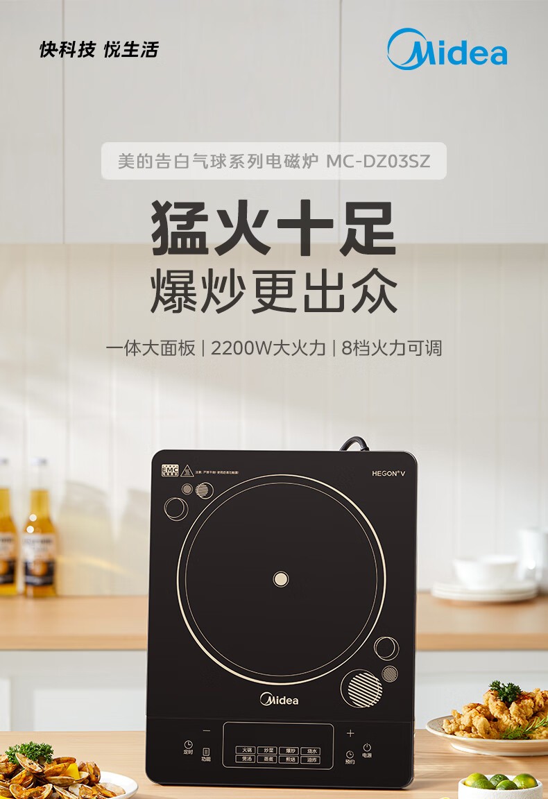 详情-18.jpg
