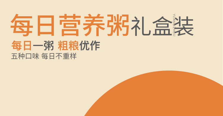 详情-00.jpg