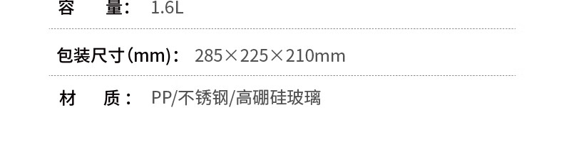 详情-15.jpg
