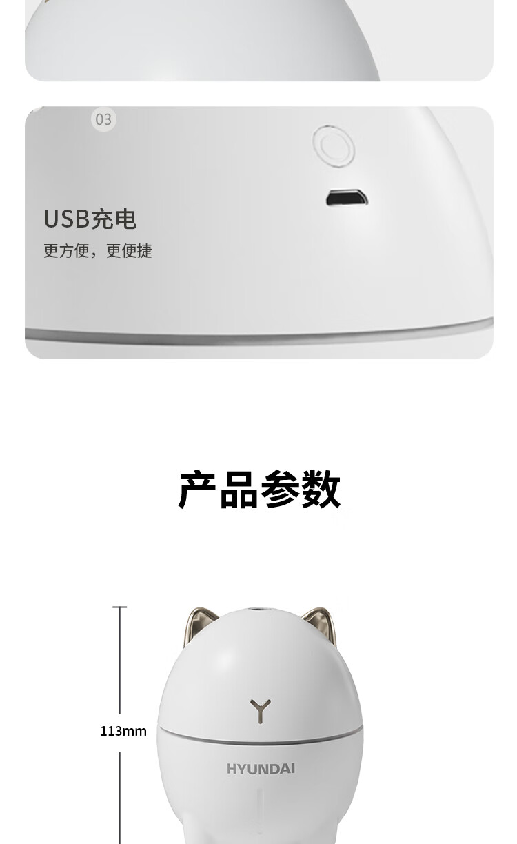 详情-11.jpg
