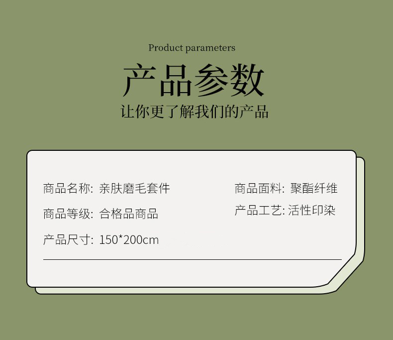 Dingtalk_20240724091923.jpg
