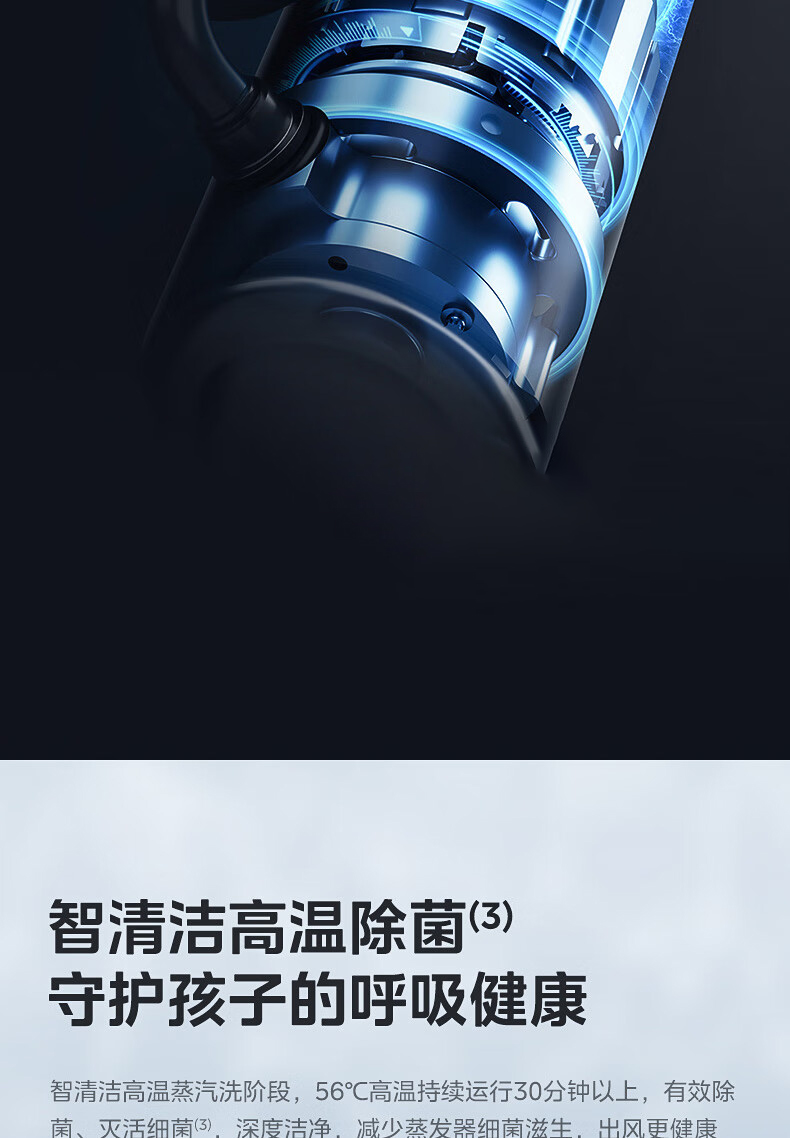 详情-04.jpg